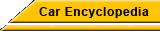 Car Encyclopedia